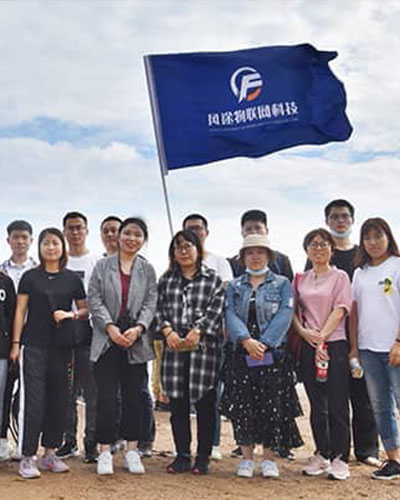 光學雨量傳感器廠家團建